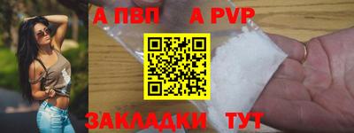 кокс Шахты