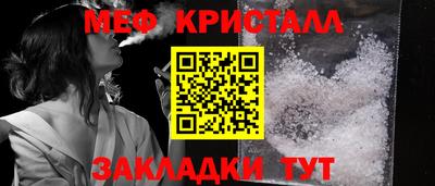 гидропоника Шелехов