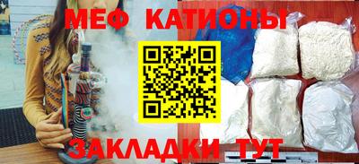 гидропоника Шелехов