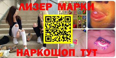 кокс Шахты