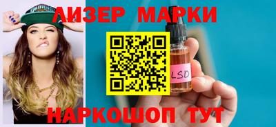 кокс Шахты