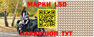 альфа пвп Шебекино