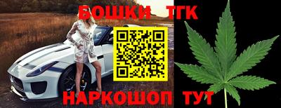 кокс Шахты