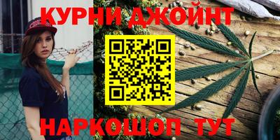 кокс Шахты