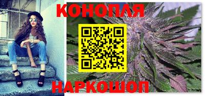 кокс Шахты