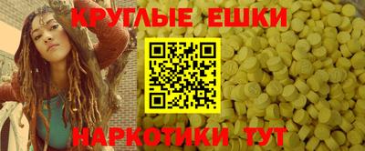 кокс Шахты
