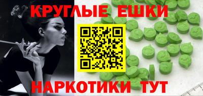 кокс Шахты