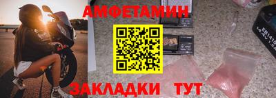 кокс Шахты