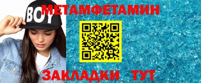 кокс Шахты