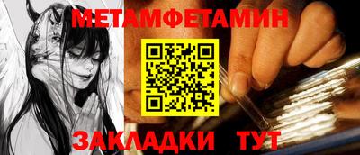 кокс Шахты