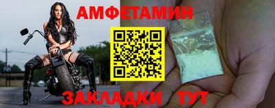 кокс Шахты
