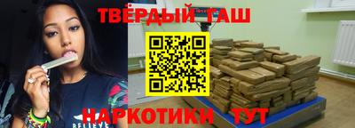 гидропоника Шелехов