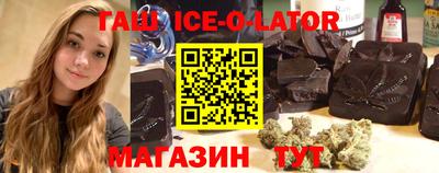 кокс Шахты