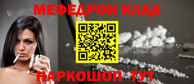 кокс Шахты