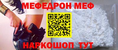 гидропоника Шелехов